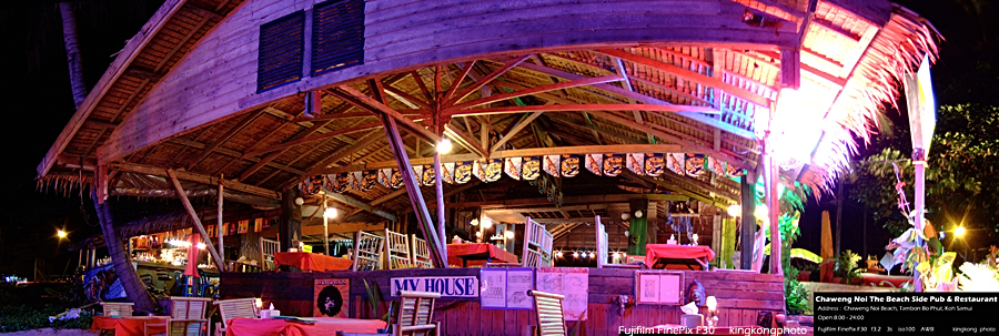 Chaweng Noi The Beach Side Pub & Restaurant.jpg - Koh Sumi & Bankok 2006